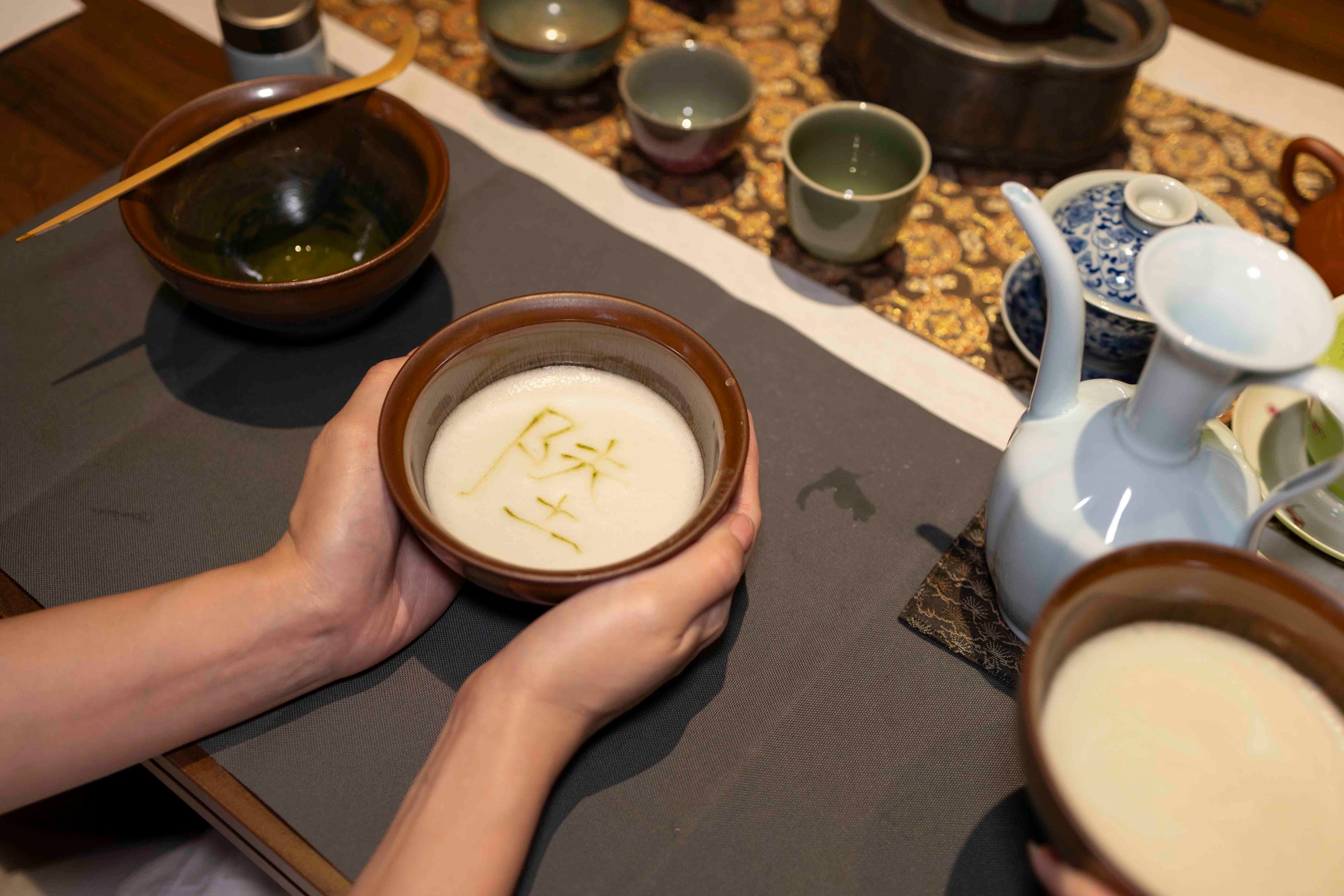 Gongfu Cha Hosting Course (9th Gen)