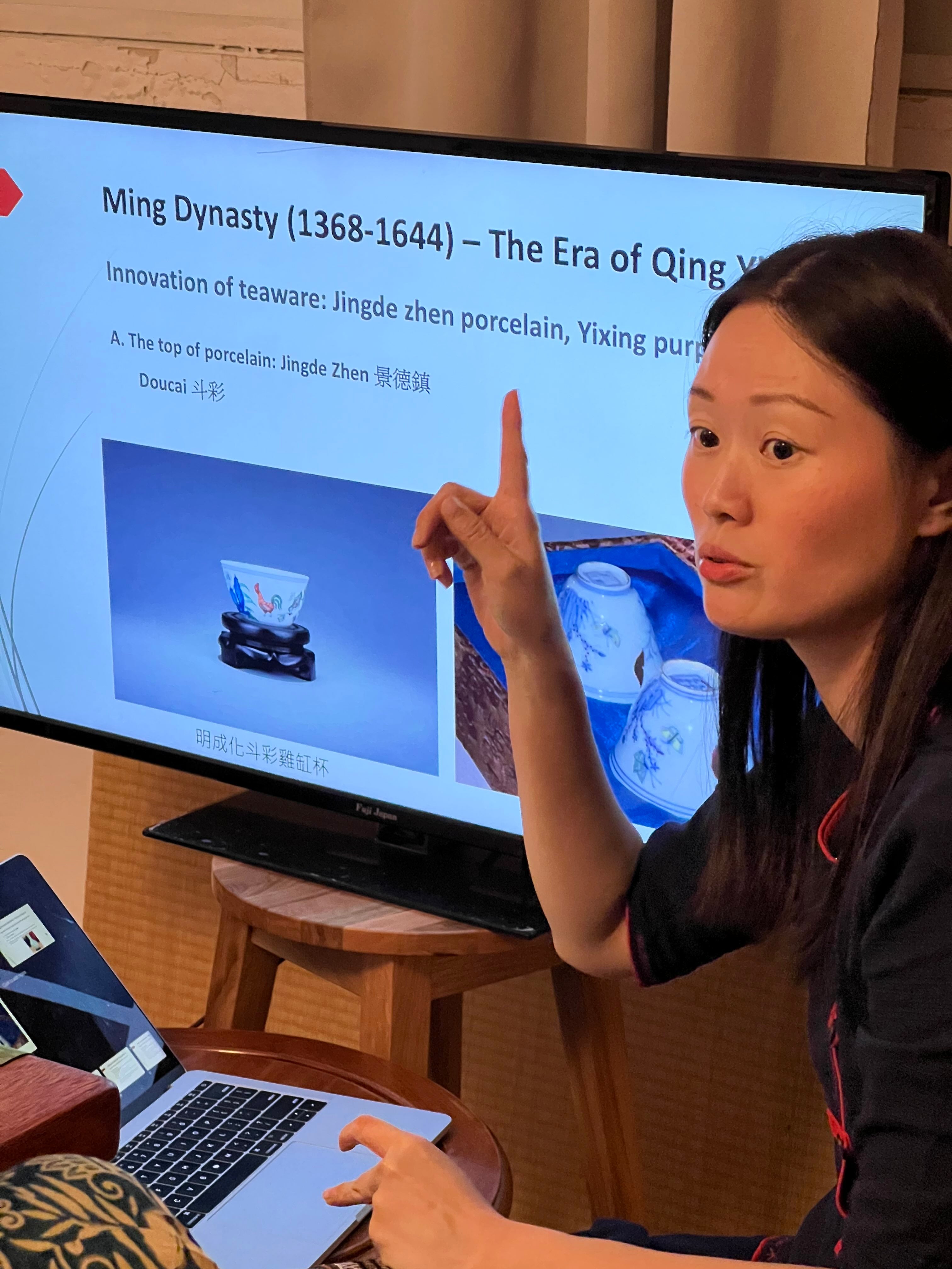 Gongfu Cha Hosting Course (9th Gen)